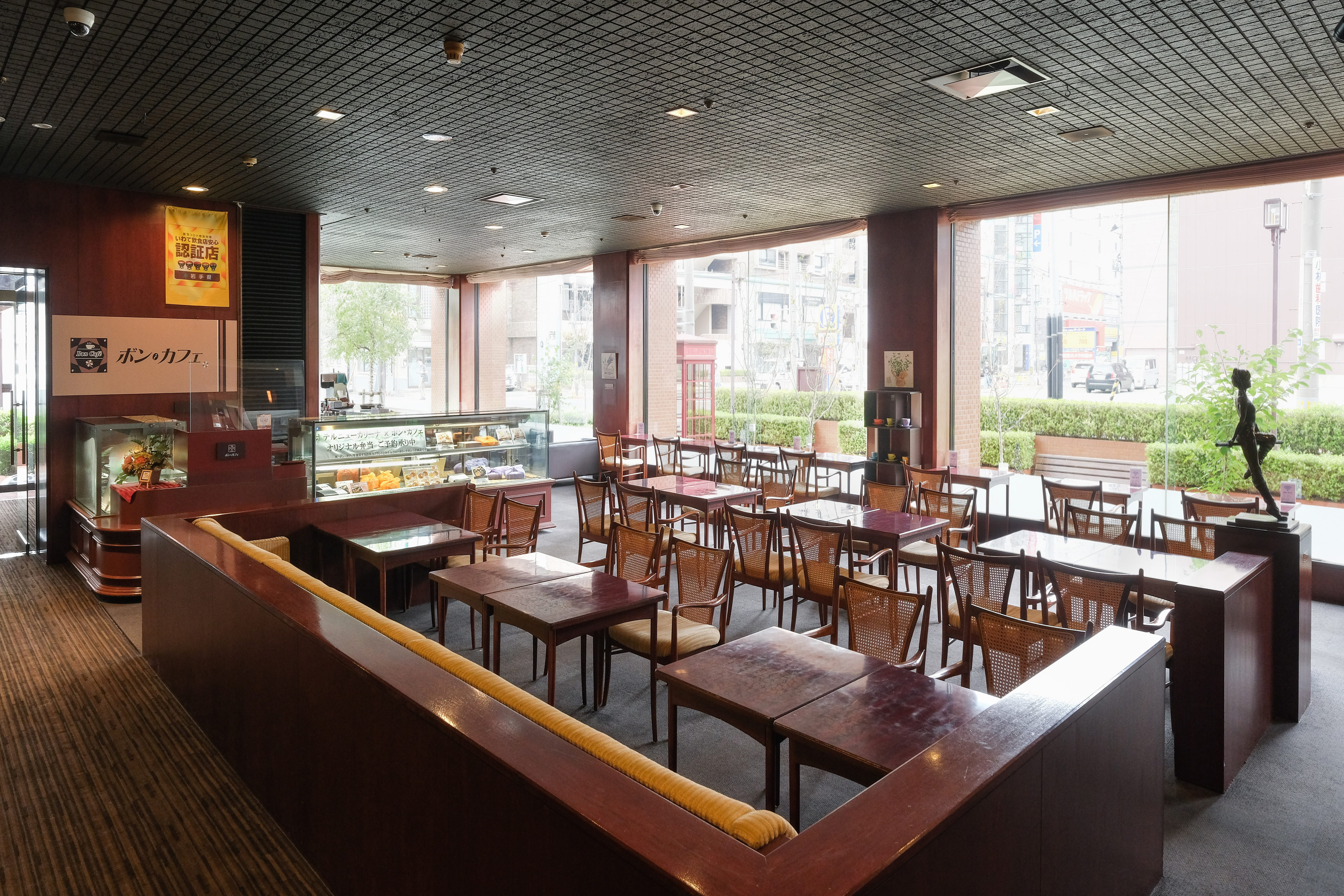 ホテルニューカリーノ