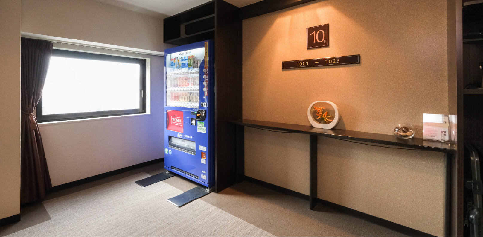 飲料自動販売機